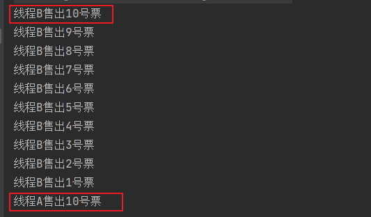 java synchronized的用法及原理详解
