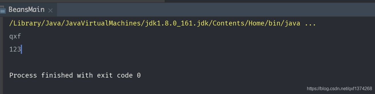 聊聊BeanUtils.copyProperties和clone()方法的区别