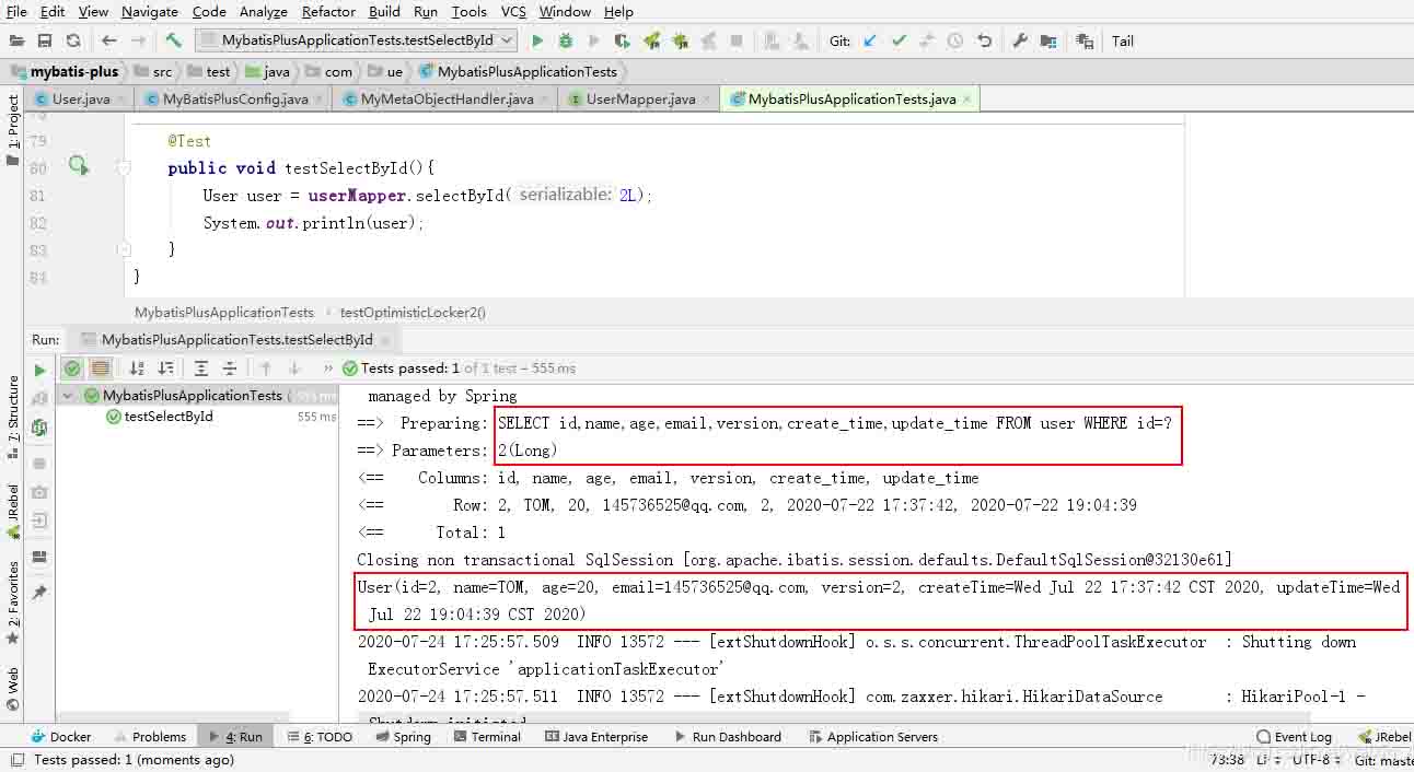 Mybatis Plus select 实现只查询部分字段