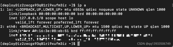 性能测试监控网络吞吐量过程详解